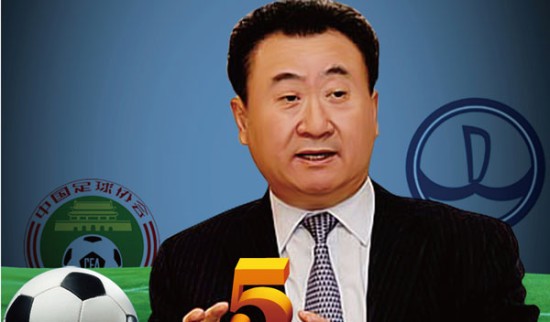 意甲前瞻：比萨主场进攻五大联赛最弱，国米2连败后急待反弹（意甲前瞻：比萨主场火力五大联赛最弱，国米两连败急需反弹）